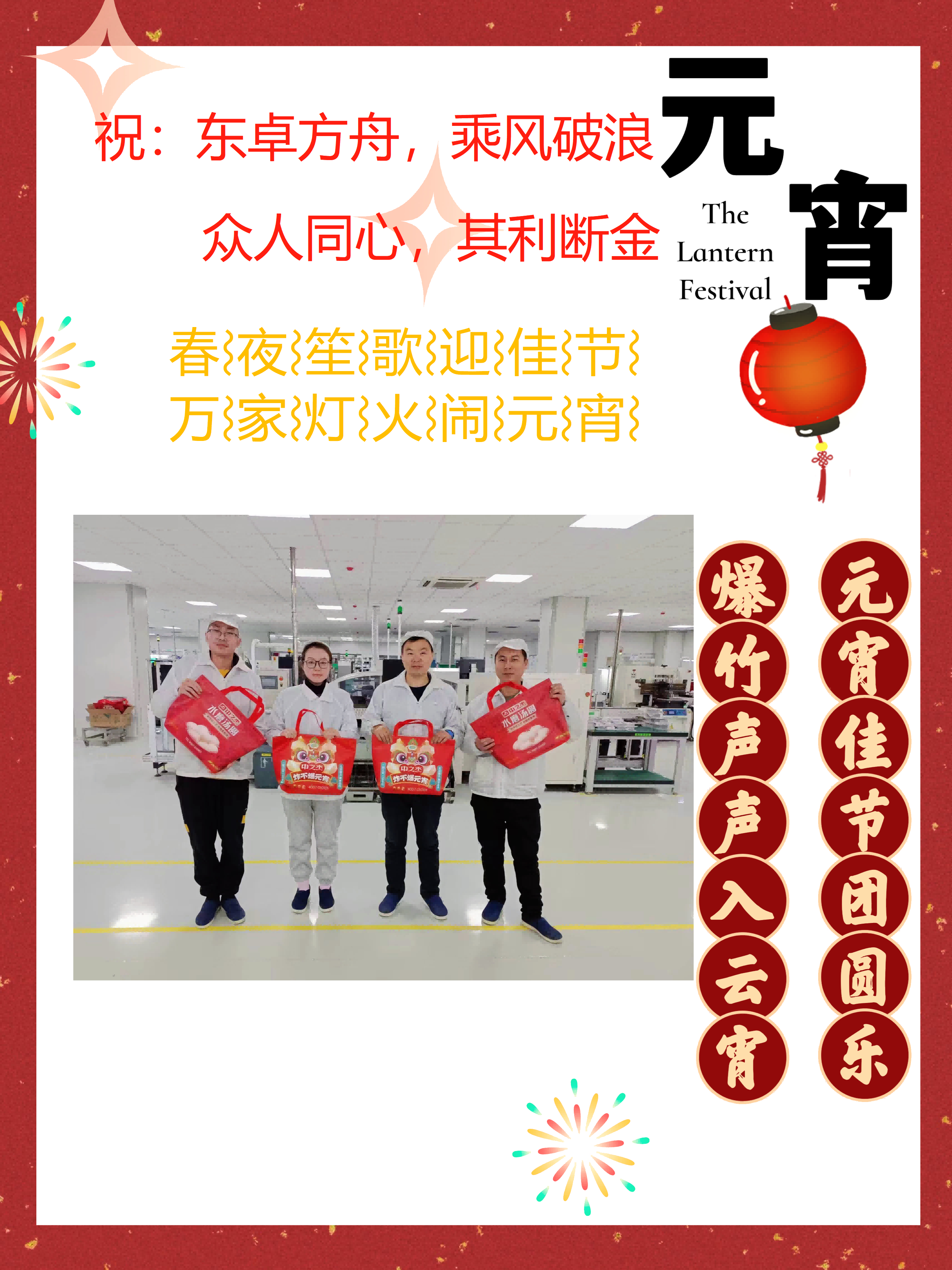 0b606d67cd7debd0d8395ec58f208c2(2).png
